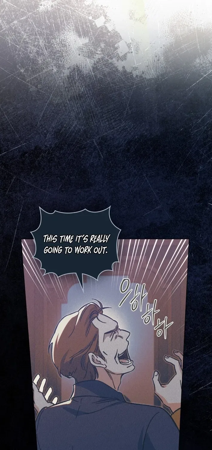 The Butterfly That Swallowed the Mist Chapter 25 – Page 46