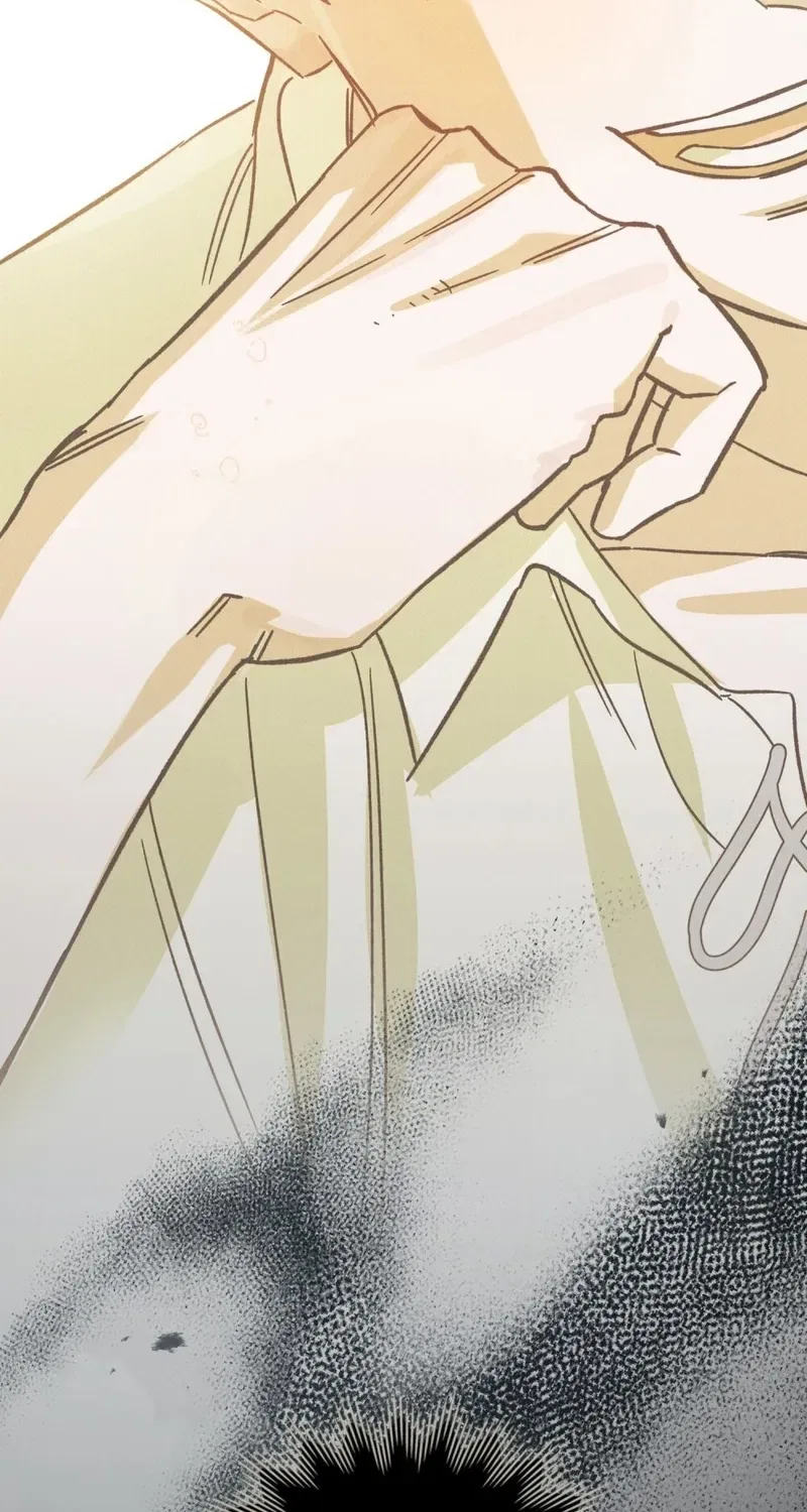 The Butterfly That Swallowed the Mist Chapter 24 – Page 26