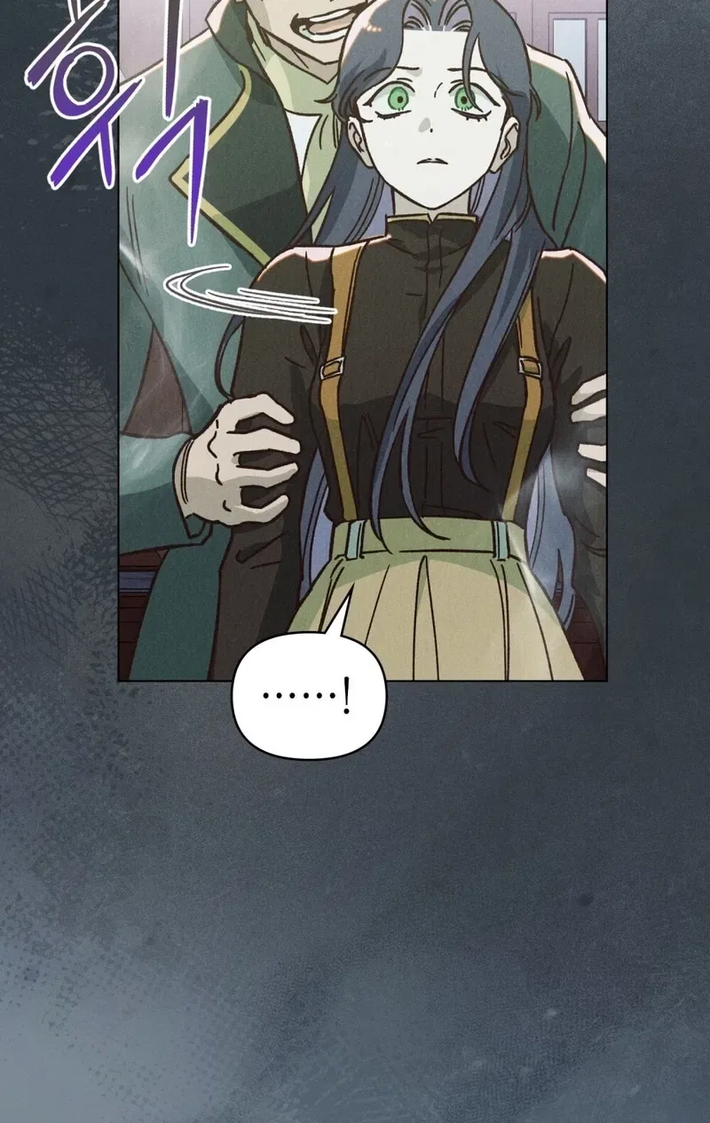 The Butterfly That Swallowed the Mist Chapter 24 – Page 41