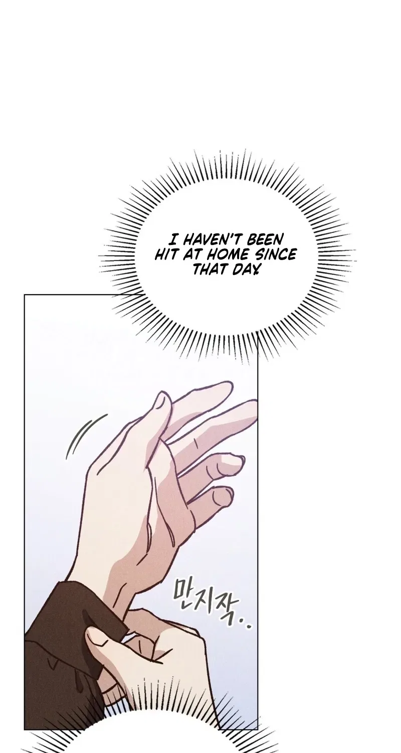 The Butterfly That Swallowed the Mist Chapter 24 – Page 48