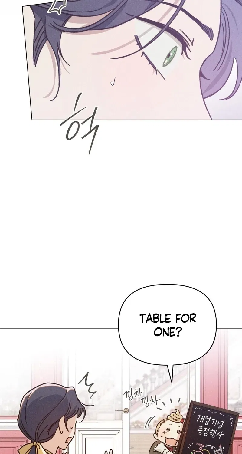 The Butterfly That Swallowed the Mist Chapter 24 – Page 59