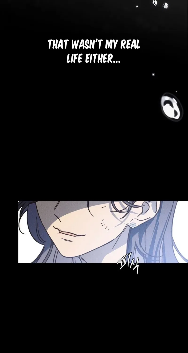 The Butterfly That Swallowed the Mist Chapter 23 – Page 12