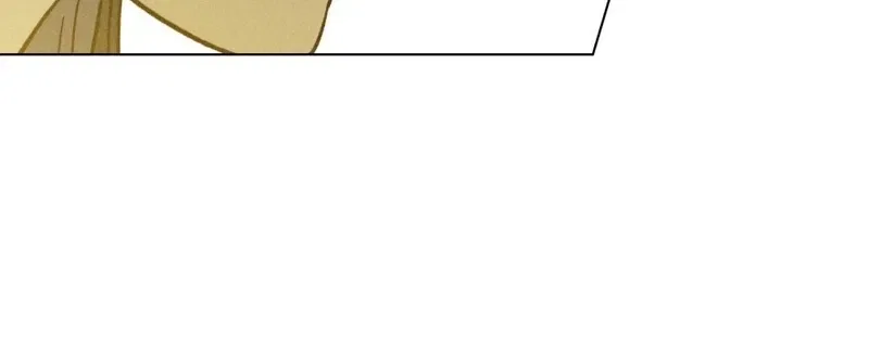 The Butterfly That Swallowed the Mist Chapter 23 – Page 36