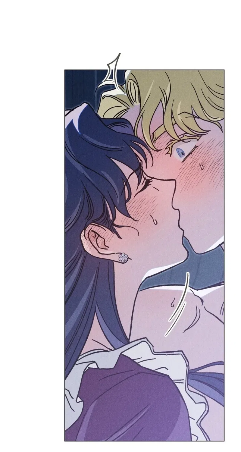 The Butterfly That Swallowed the Mist Chapter 22 – Page 23