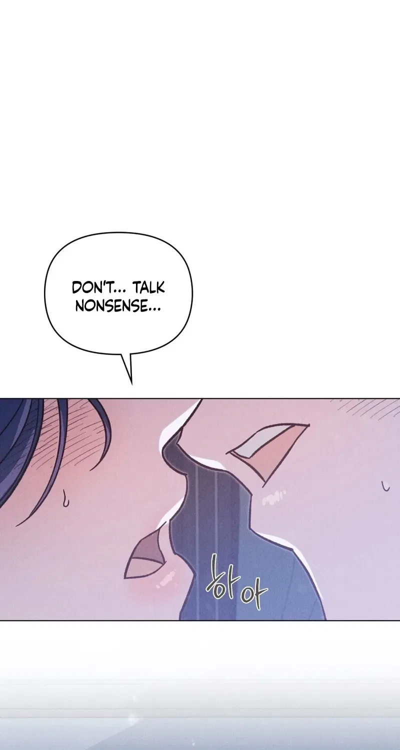 The Butterfly That Swallowed the Mist Chapter 22 – Page 24
