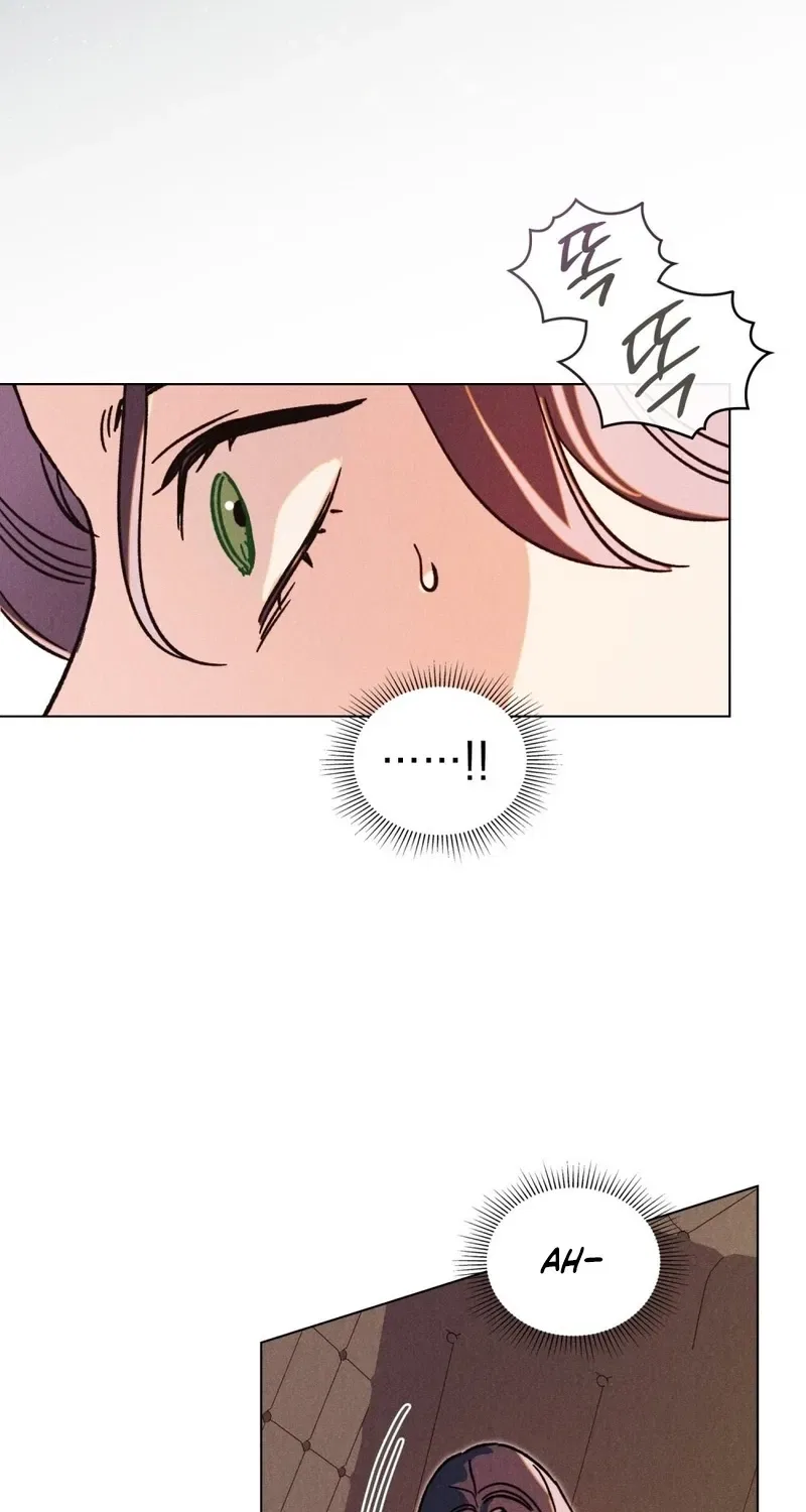 The Butterfly That Swallowed the Mist Chapter 22 – Page 75