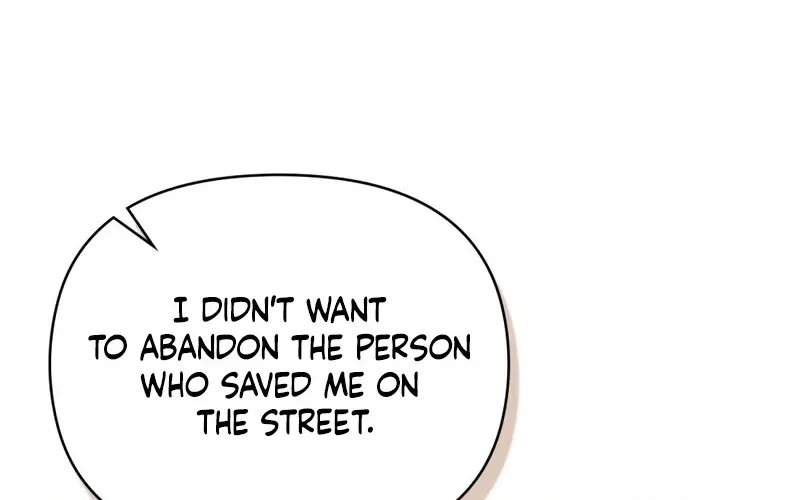 The Butterfly That Swallowed the Mist Chapter 21 – Page 4