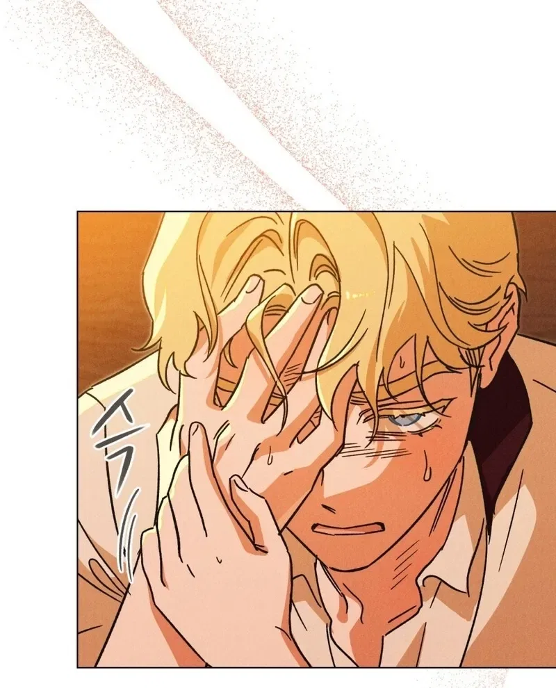 The Butterfly That Swallowed the Mist Chapter 21 – Page 20
