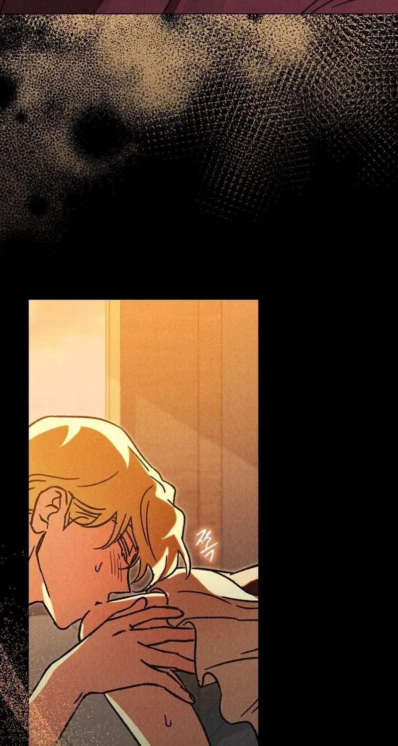 The Butterfly That Swallowed the Mist Chapter 21 – Page 29