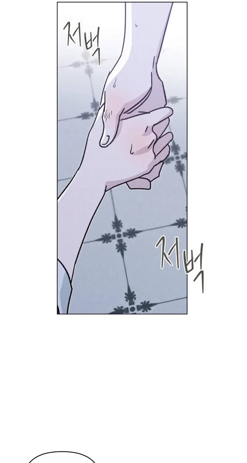 The Butterfly That Swallowed the Mist Chapter 21 – Page 49