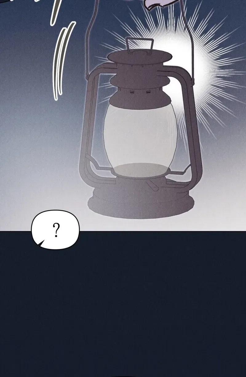 The Butterfly That Swallowed the Mist Chapter 21 – Page 68