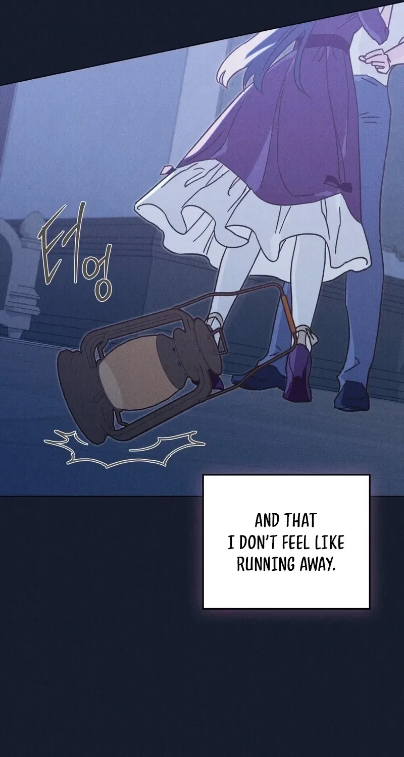The Butterfly That Swallowed the Mist Chapter 21 – Page 76