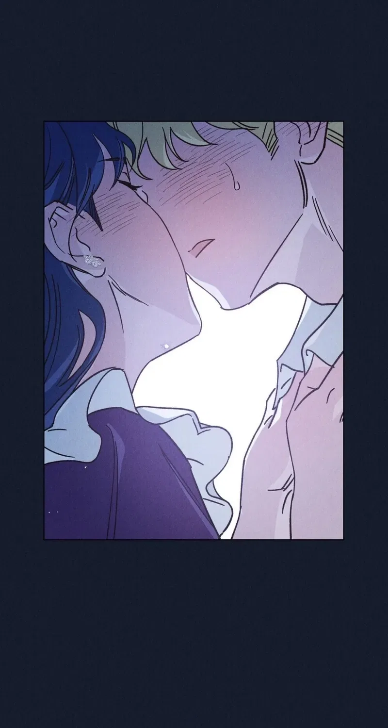 The Butterfly That Swallowed the Mist Chapter 21 – Page 77