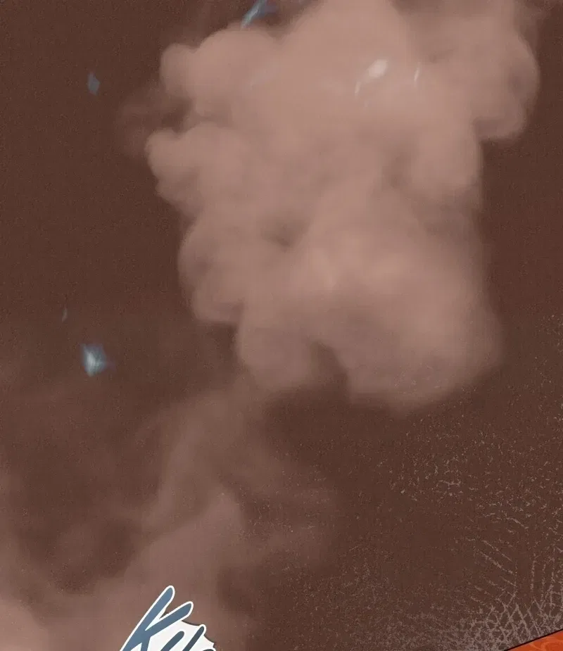 The Butterfly That Swallowed the Mist Chapter 20 – Page 26