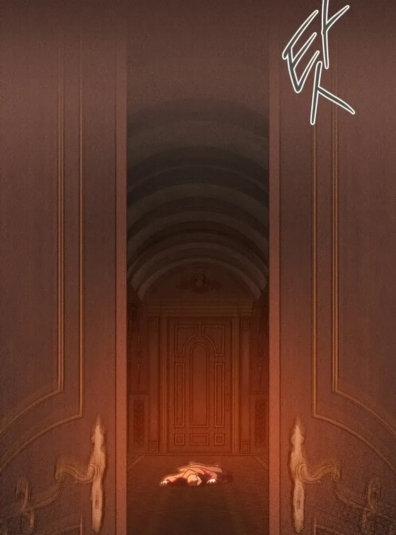 The Butterfly That Swallowed the Mist Chapter 20 – Page 44