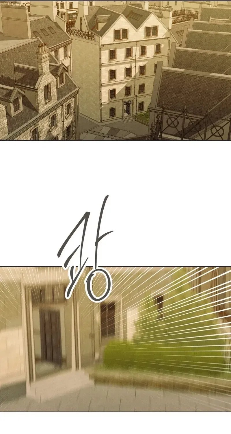 The Butterfly That Swallowed the Mist Chapter 20 – Page 48
