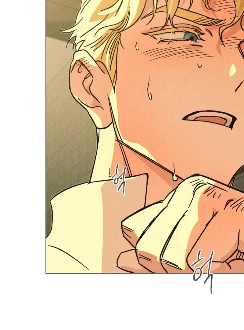 The Butterfly That Swallowed the Mist Chapter 20 – Page 53