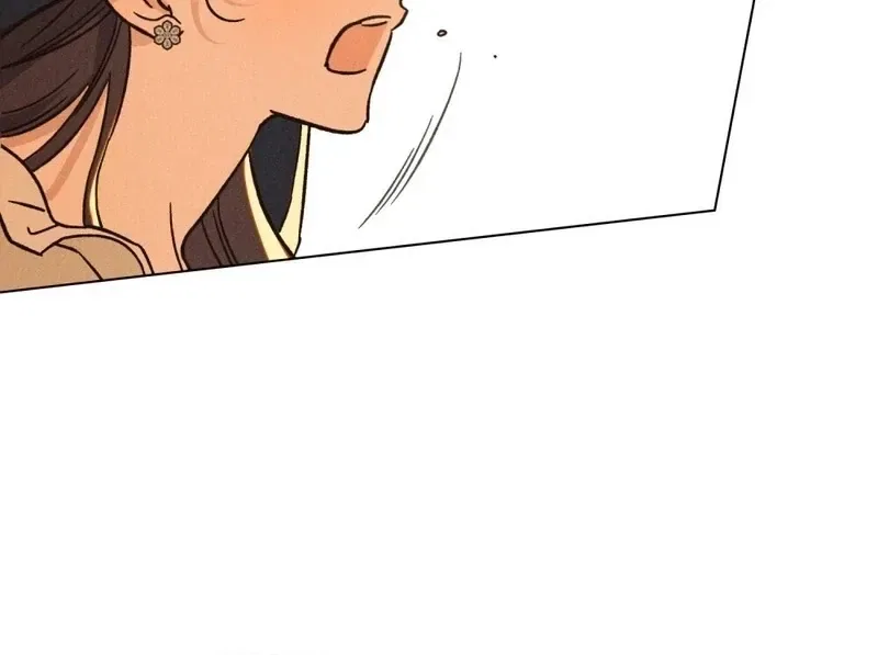 The Butterfly That Swallowed the Mist Chapter 20 – Page 55