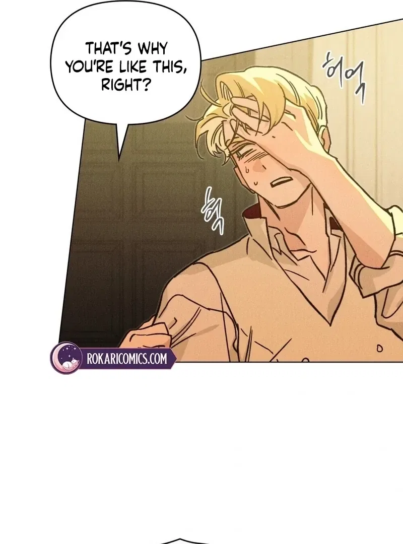 The Butterfly That Swallowed the Mist Chapter 20 – Page 56
