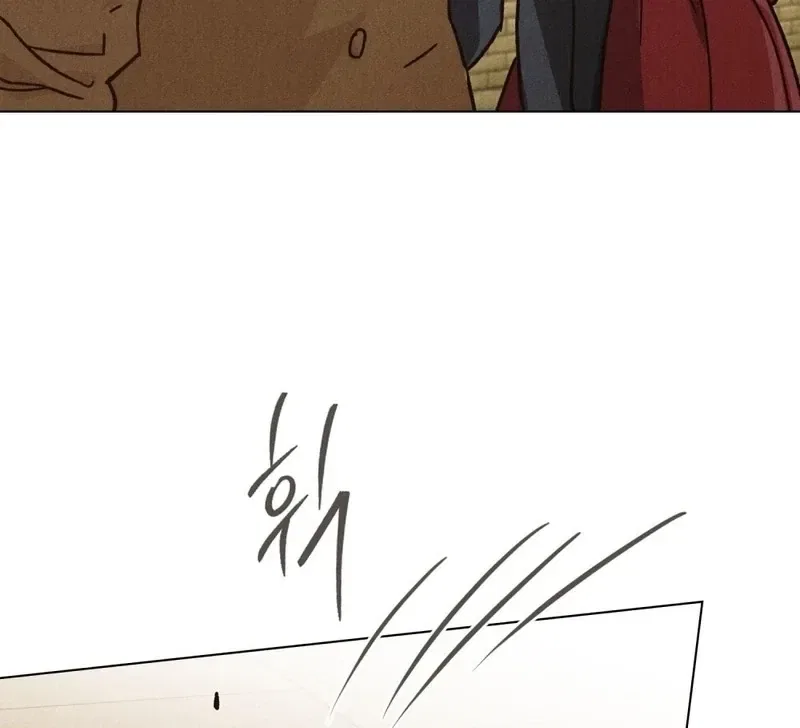The Butterfly That Swallowed the Mist Chapter 20 – Page 64