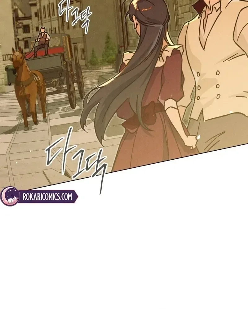 The Butterfly That Swallowed the Mist Chapter 20 – Page 68