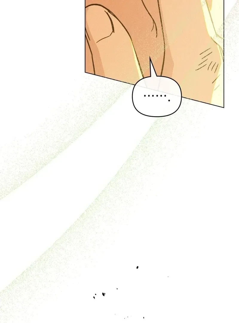 The Butterfly That Swallowed the Mist Chapter 20 – Page 85