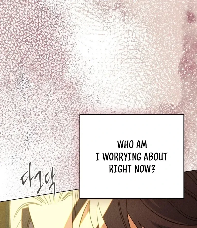 The Butterfly That Swallowed the Mist Chapter 20 – Page 91