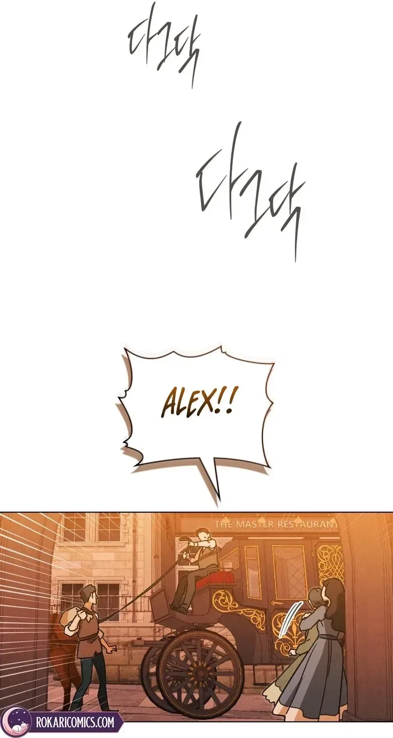 The Butterfly That Swallowed the Mist Chapter 20 – Page 105