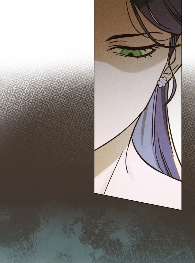 The Butterfly That Swallowed the Mist Chapter 19 – Page 8