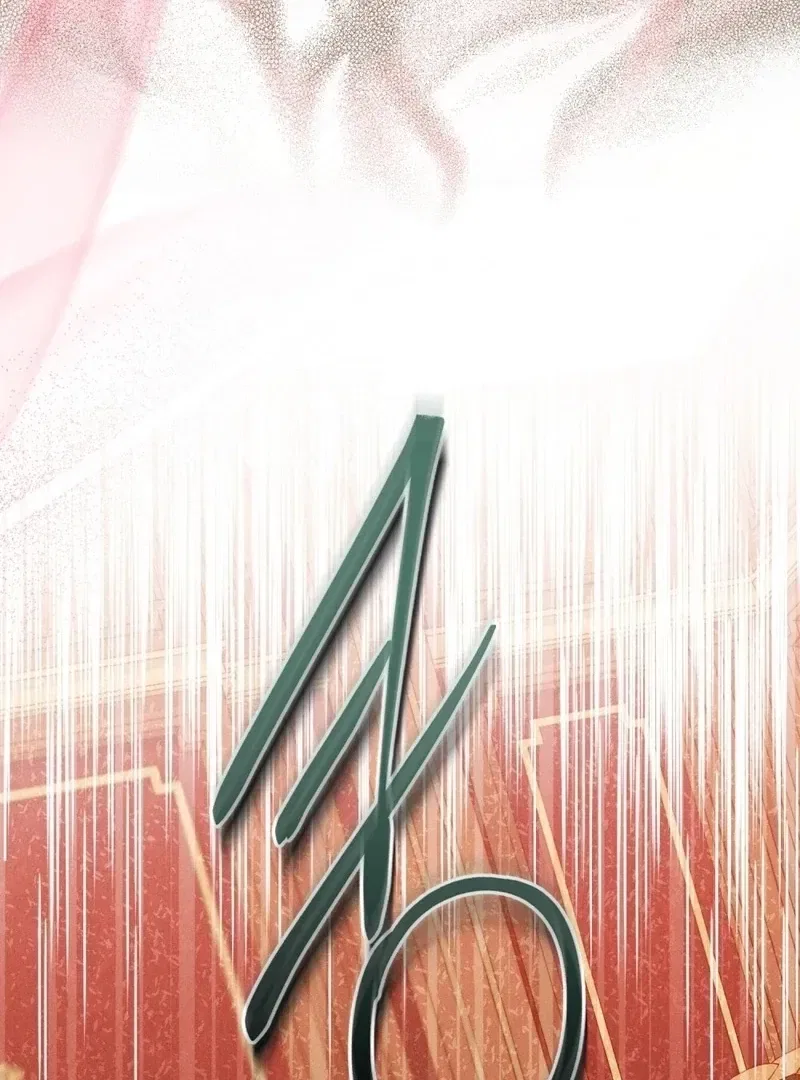The Butterfly That Swallowed the Mist Chapter 19 – Page 26