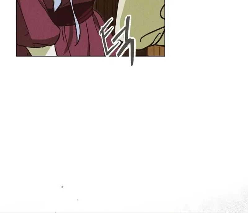 The Butterfly That Swallowed the Mist Chapter 19 – Page 36