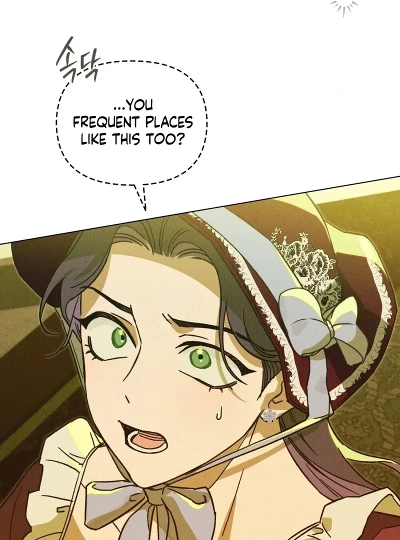 The Butterfly That Swallowed the Mist Chapter 19 – Page 51