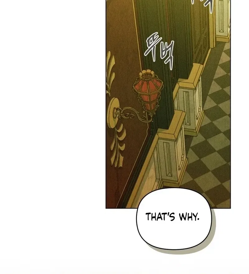 The Butterfly That Swallowed the Mist Chapter 19 – Page 71
