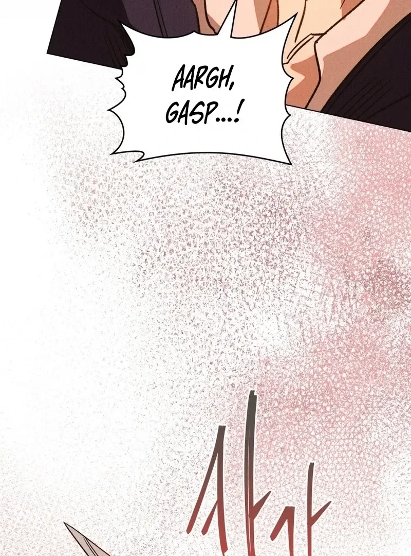 The Butterfly That Swallowed the Mist Chapter 19 – Page 93