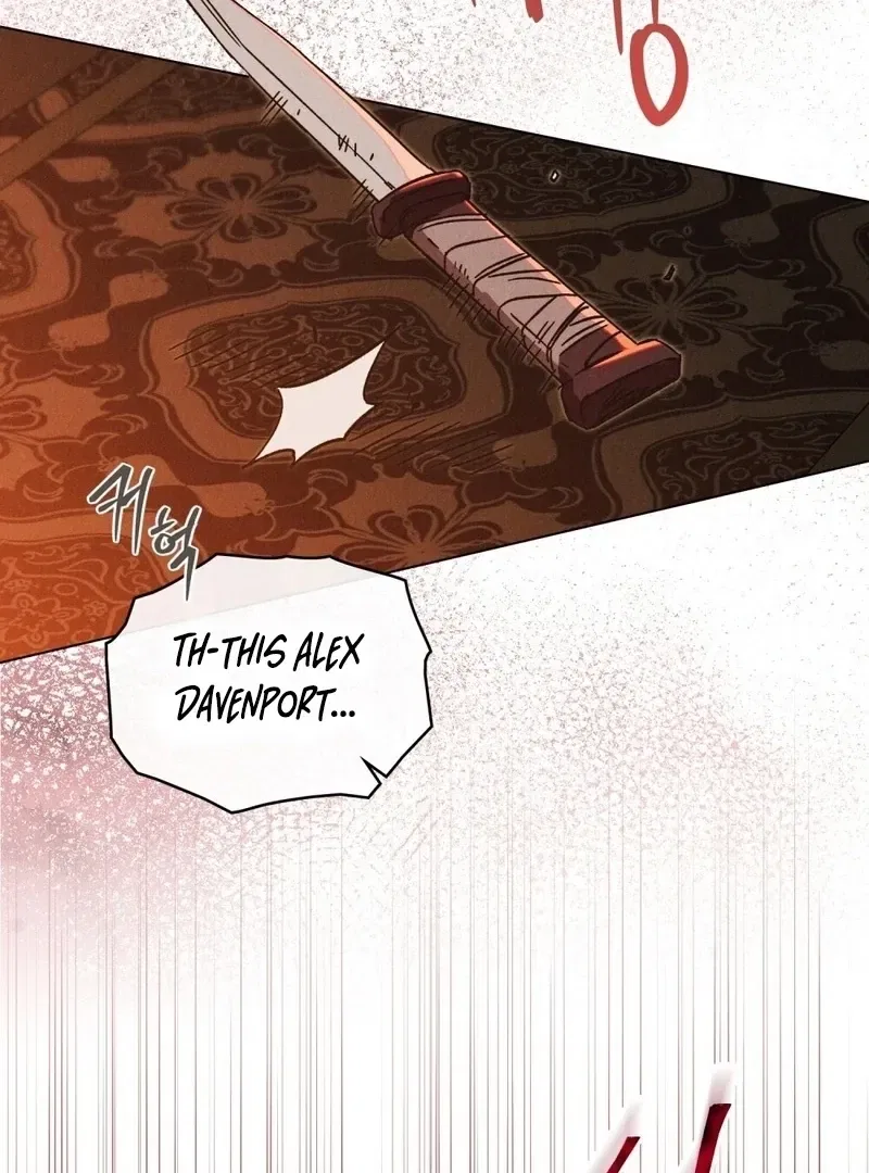 The Butterfly That Swallowed the Mist Chapter 19 – Page 94