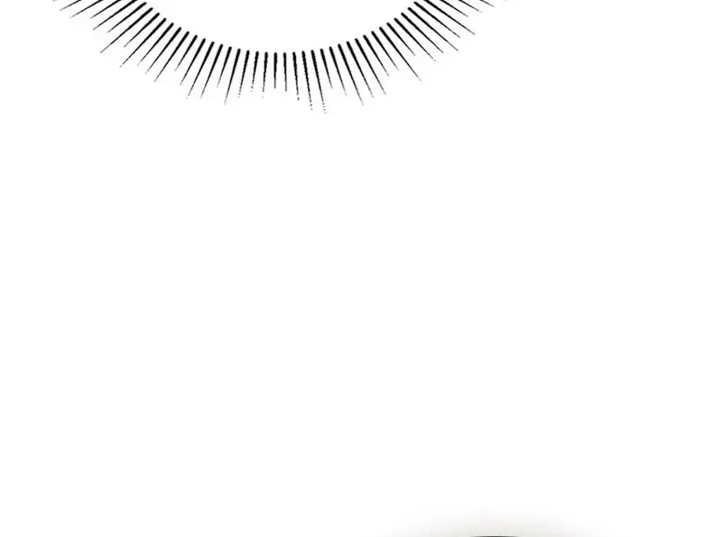 The Butterfly That Swallowed the Mist Chapter 19 – Page 108