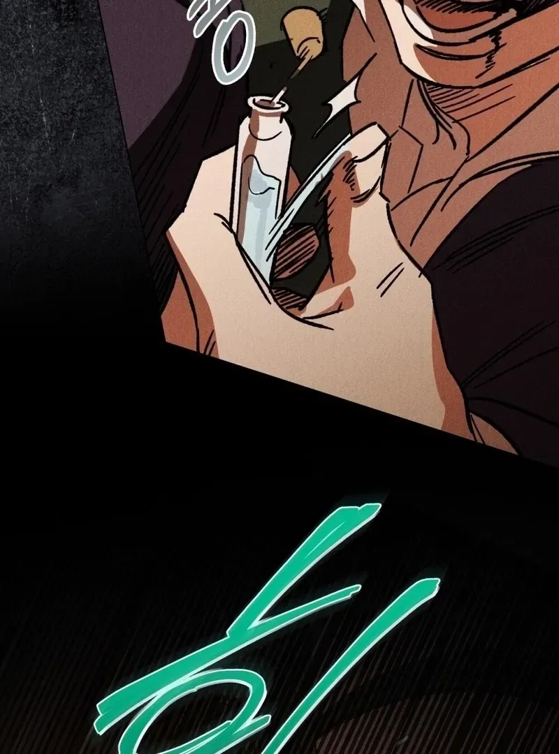 The Butterfly That Swallowed the Mist Chapter 19 – Page 115