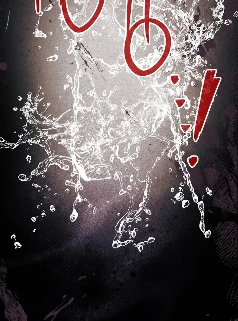 The Butterfly That Swallowed the Mist Chapter 19 – Page 121