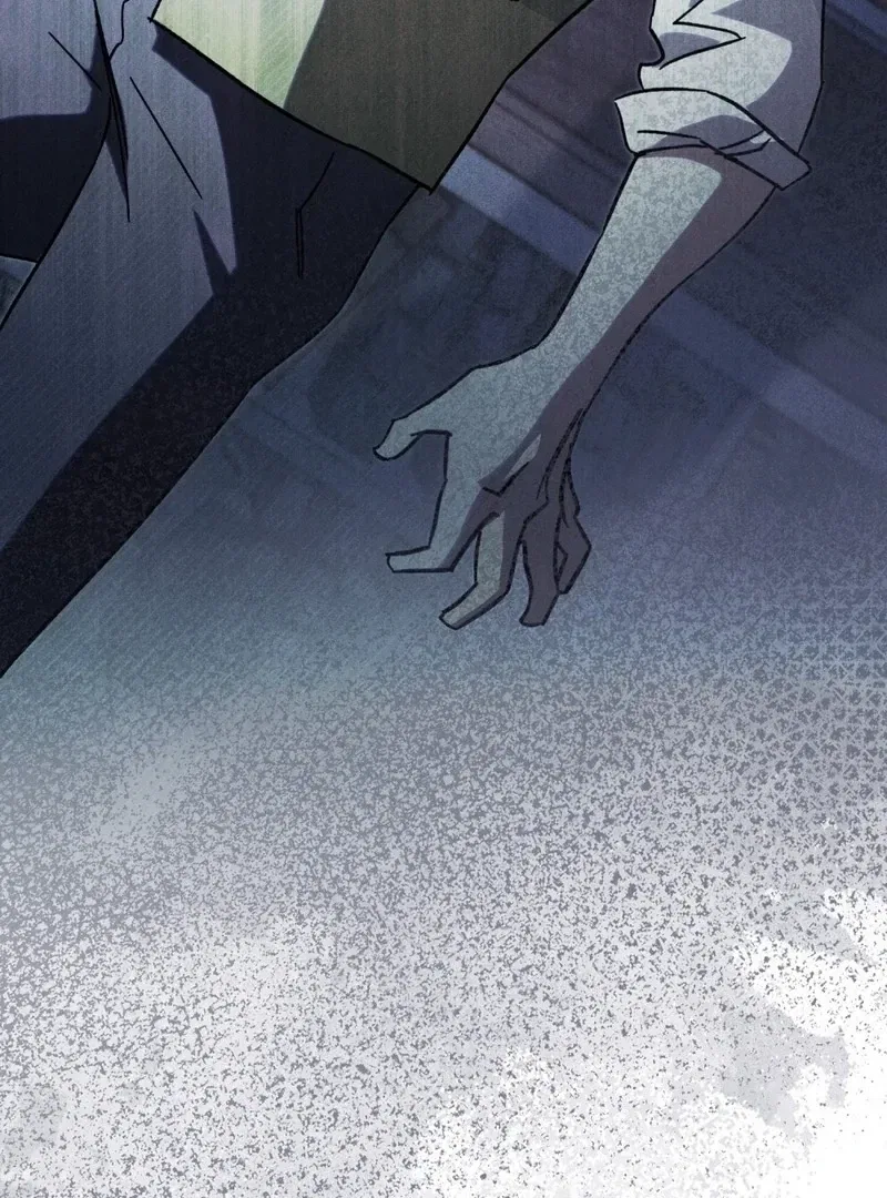 The Butterfly That Swallowed the Mist Chapter 18 – Page 33