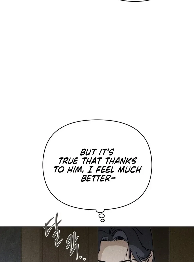 The Butterfly That Swallowed the Mist Chapter 18 – Page 39