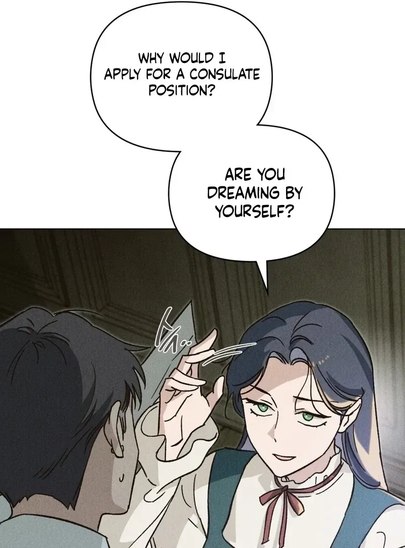 The Butterfly That Swallowed the Mist Chapter 18 – Page 56
