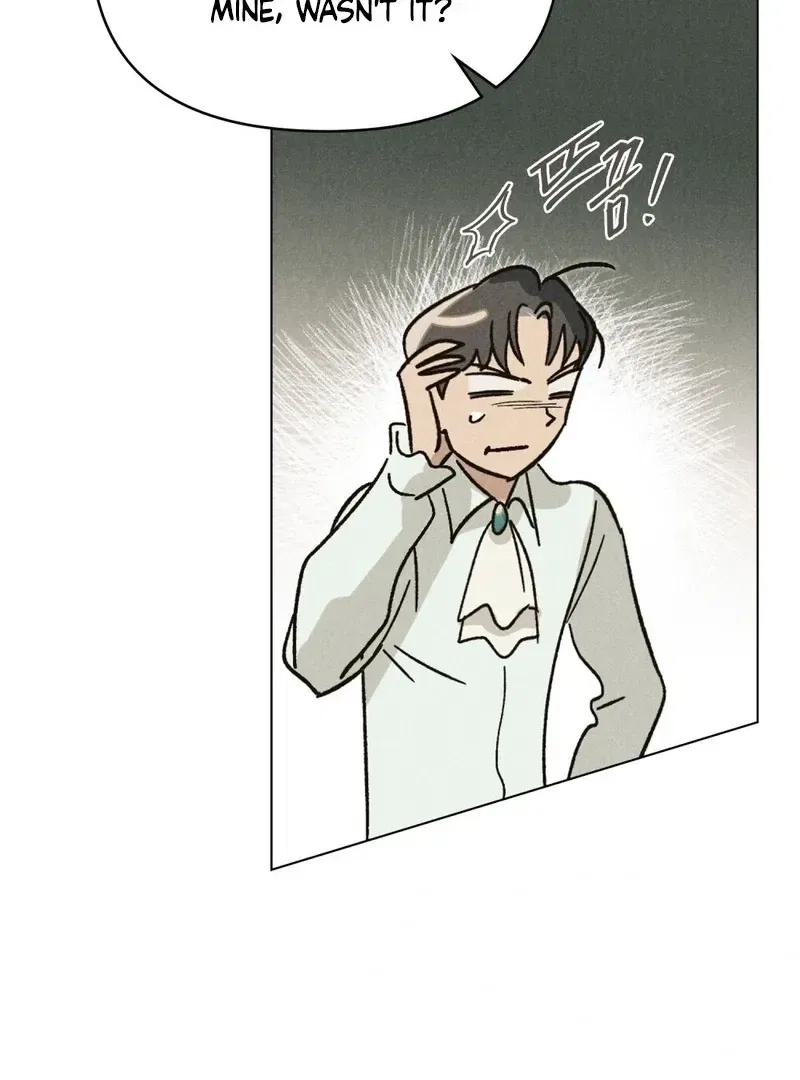 The Butterfly That Swallowed the Mist Chapter 18 – Page 66
