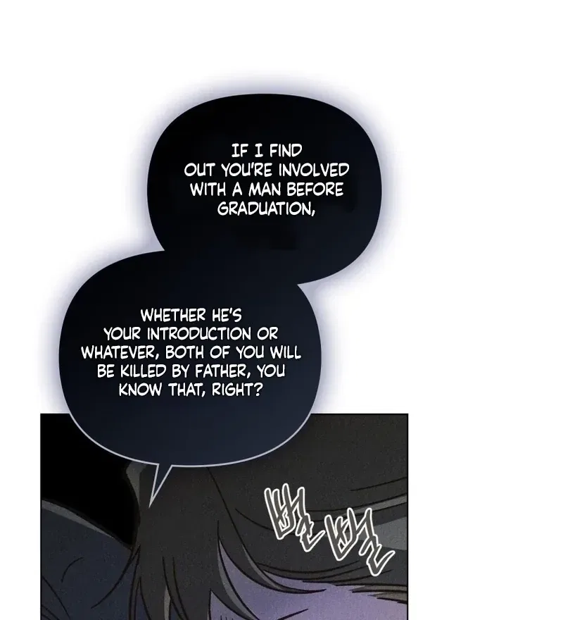 The Butterfly That Swallowed the Mist Chapter 18 – Page 67