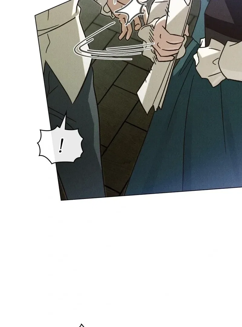 The Butterfly That Swallowed the Mist Chapter 18 – Page 70