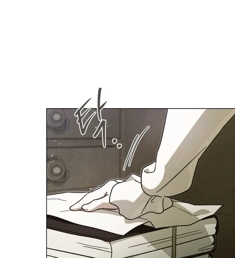 The Butterfly That Swallowed the Mist Chapter 18 – Page 72