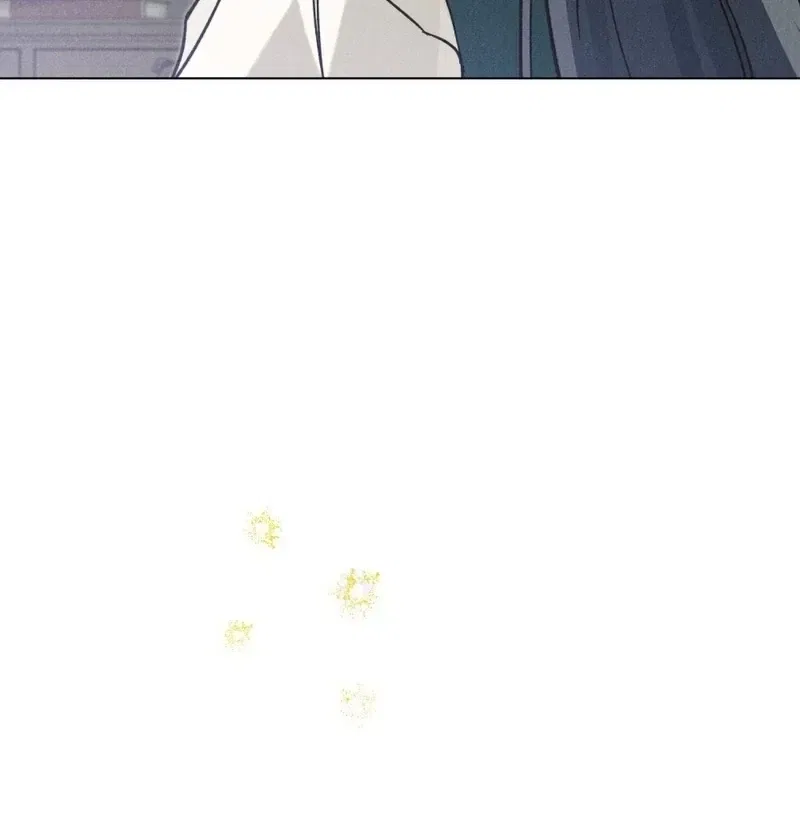 The Butterfly That Swallowed the Mist Chapter 18 – Page 77