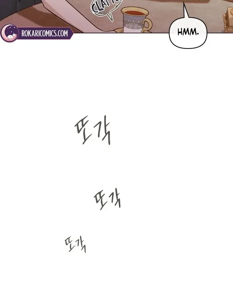 The Butterfly That Swallowed the Mist Chapter 18 – Page 81
