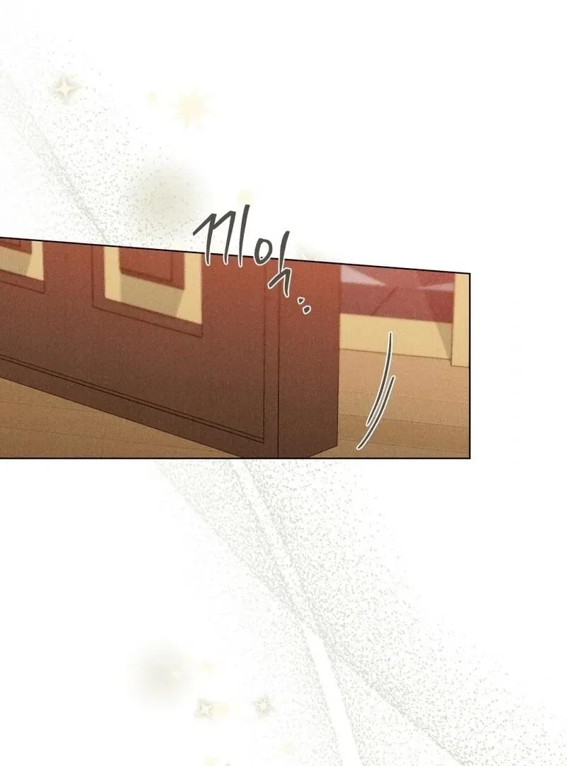 The Butterfly That Swallowed the Mist Chapter 18 – Page 92