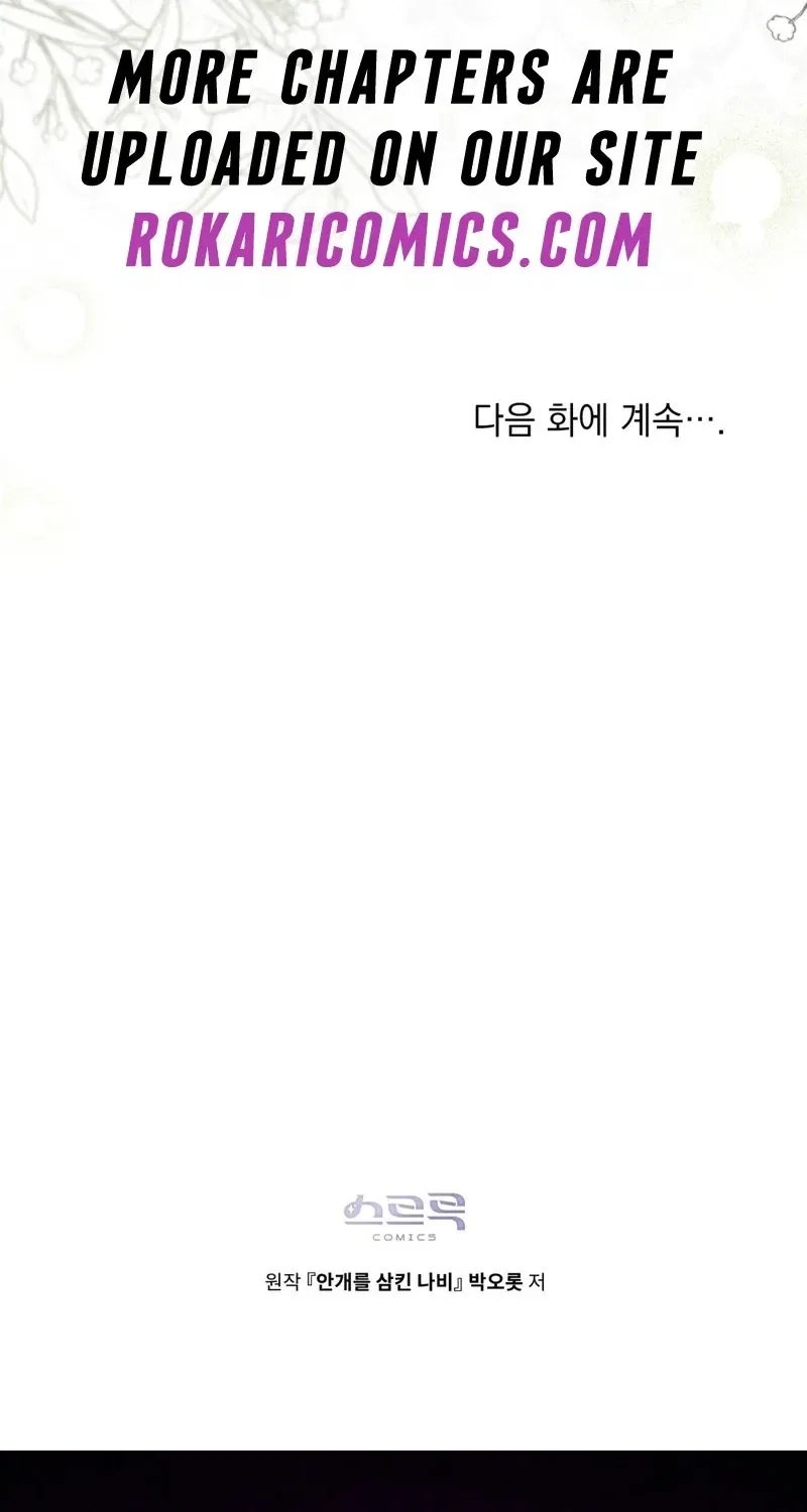 The Butterfly That Swallowed the Mist Chapter 18 – Page 101