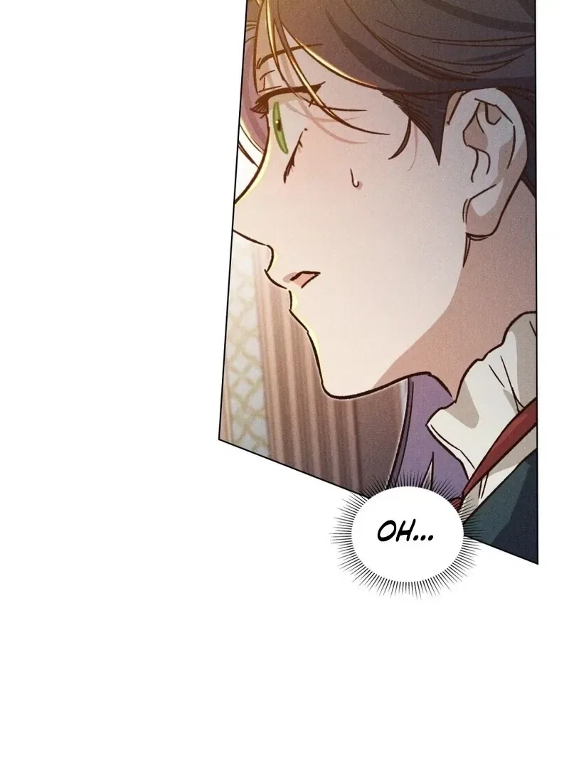 The Butterfly That Swallowed the Mist Chapter 17 – Page 23